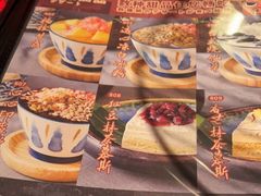 -拾勝牛·江景安格斯烧肉放题(江湾阳光天地店)