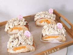 -三三烘焙坊(滨江店)