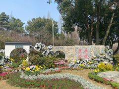 -苏州上方山国家森林公园