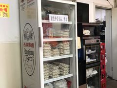 -海平馄饨(逍遥二路店)