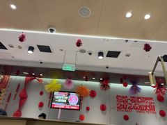 -海底捞火锅(杭州城西银泰城店)