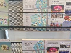 -东台西溪天仙缘景区