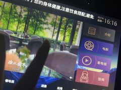 -曲水兰亭(北京四惠店)