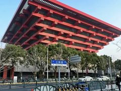 -中华艺术宫(上海美术馆)