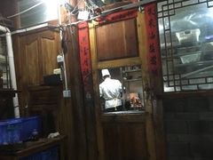 门面-88号小吃店·经典云南菜·地道纳西美食