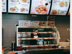 -真功夫(搜秀城店)