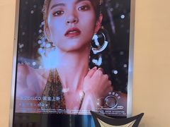 -moody彩瞳(环宇城店)