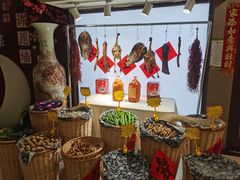 -长湘居(数码大厦店)