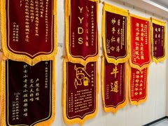 -美联众合爱康动物医院•复杂内科•肿瘤科•牙科•腔镜诊疗中心