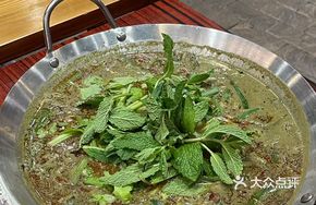 Beef Hot Pot with Calf Stomach