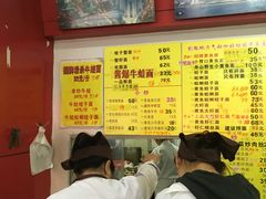 -明呈黄鱼面馆(斜土路店)