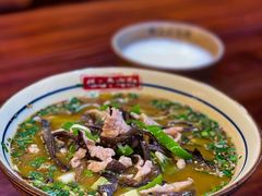 -保儿牛肉面(万象城店)