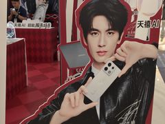 -万达广场(南宁青秀店)