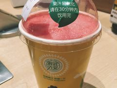 -新石器烤肉(之心城店)