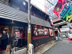 -神戸牛八坐和(阪急三宮店)