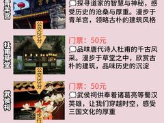 -埠口精酿夜景餐酒吧· BREWPORT BISTRO(长嘉汇重庆之眼店)