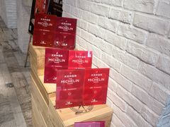 -鹿园 MOOSE(长宁店)