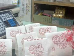 -百年义利(东直门店)