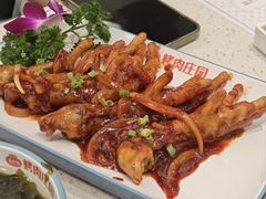 -韩香福烤肉庄园(荣成店)