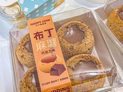 -欢牛蛋糕屋(萧山万象汇店)