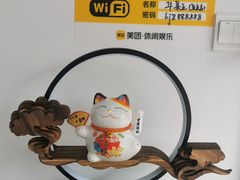 -华集正·专业正骨推拿(集美店)