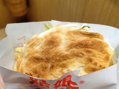 -姑娘手·陕西手工面·肉夹馍(元洪城店)