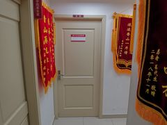 -上海市黄浦区香山中医医院