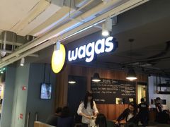 -Wagas沃歌斯(百盛优客店)