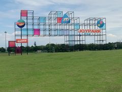 景点-天府芙蓉园