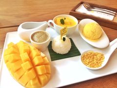 -Make Me Mango Tha Tian