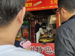 -皮市街大油火烧