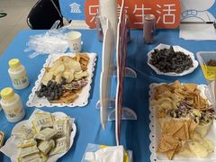 -盒马鲜生(馥邦国际店)