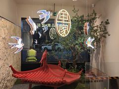 -单家老院·院子里的青岛菜(沙子口店)