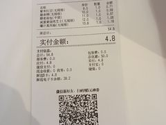 -BreadTalk面包新语·烘焙蛋糕(东方雅苑店)