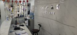 -小齐发型Star~salon