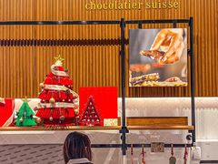 -Laderach 莱德拉(上海环贸iapm店)