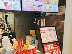 -肯德基(文东店)