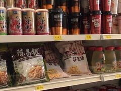 -裕华国货(牛车水总店)