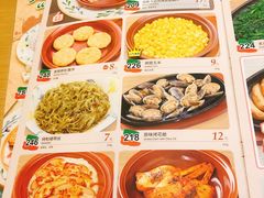 菜单-萨莉亚意式餐厅(莲花国际广场店)