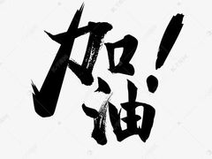 -萨莉亚意式餐厅(南京万达茂店)