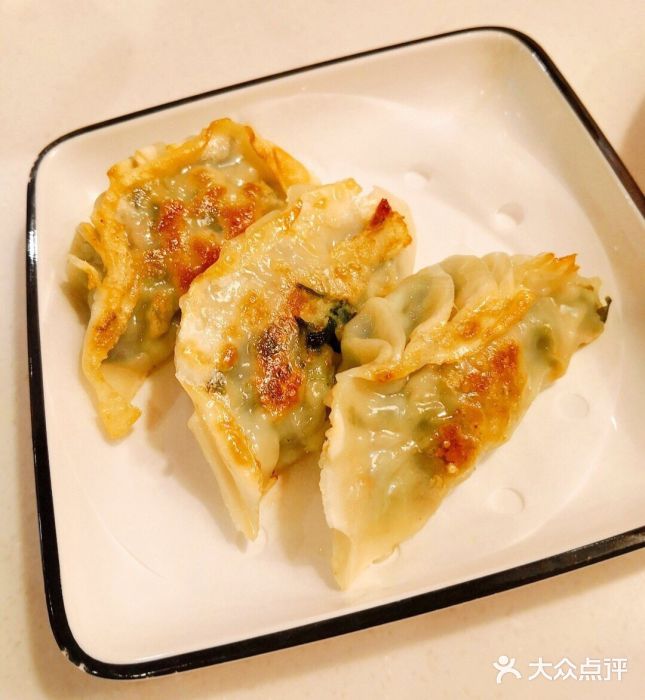 火齐潮汕砂锅粥(木樨园店)广式煎饺图片
