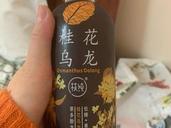 -威高广场
