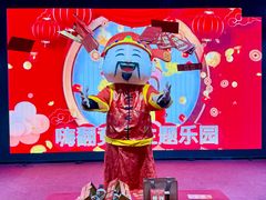 -嗨翻Hi-Fun竞技主题乐园·蹦床亲子生日轰趴(国光1937店)