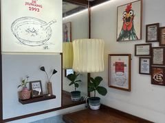 -三姐酒酿(老门东店)