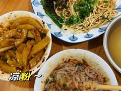 -何氏筠连水粉(明伦堂店)