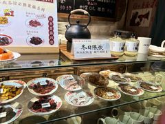 -東茅街茶馆
