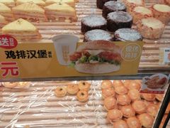 -味多美蛋糕(双合地铁店)