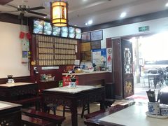 -东吴面馆(因果巷店)