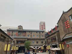 -华夏文旅海洋公园