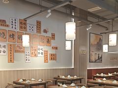 -火上燎爆炒·烧烤·小龙虾(长虹国际城店)